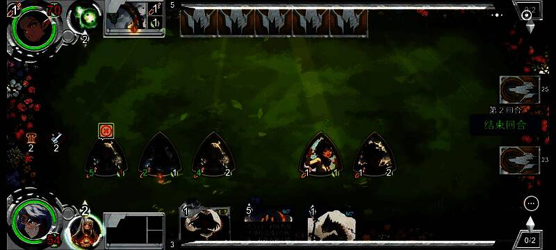 《七卡之境》实战对局截图，展示6费清场并完成斩杀的关键回合