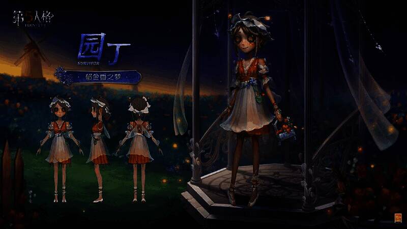 园丁-郁金香之梦时装展示，花朵与风车元素结合