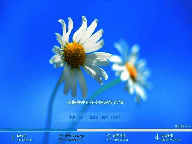 系统安装完成后电脑重启进入新系统界面