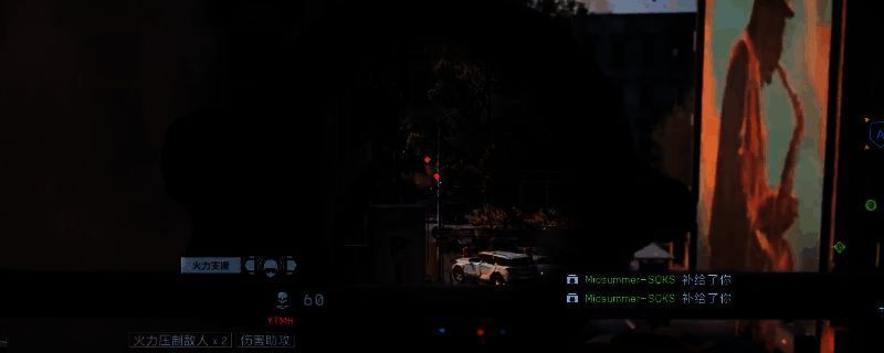 战地6纽约地图A点高点位置示意图，展示玩家架人战术视角