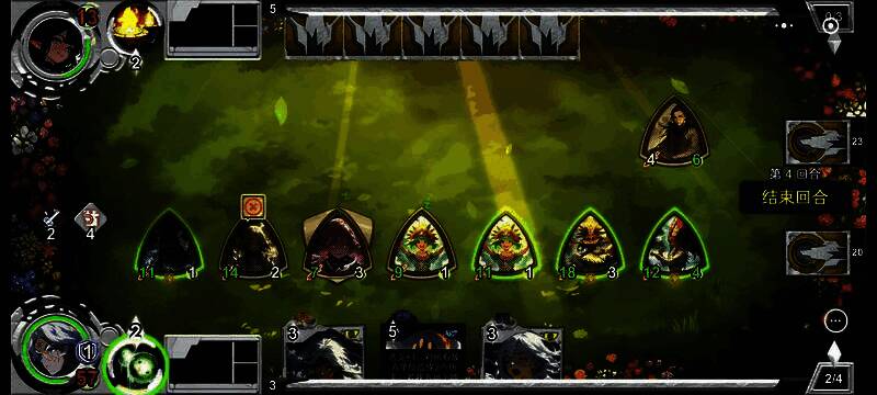 实战对局截图，展示自伤流卡组在战场上的战术表现