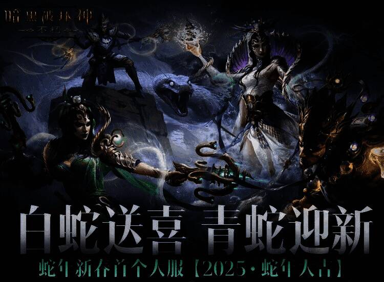 玩家通过完成任务获得抽奖机会，抽取Switch等豪礼