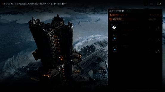 星灯节活动界面展示，多个限时玩法入口清晰可见