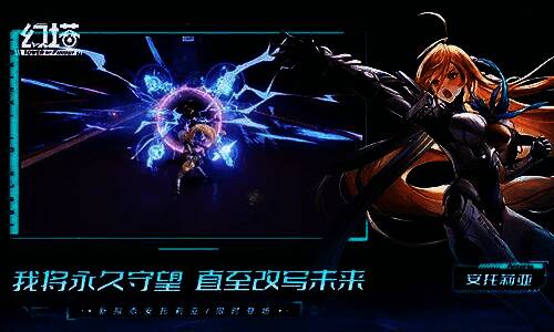 安托莉雅拟态宿舍场景，房间内布置温馨，角色与玩家互动中