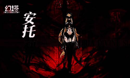 集结场景，角色们在高塔下集结，背景为即将开启的冒险地图