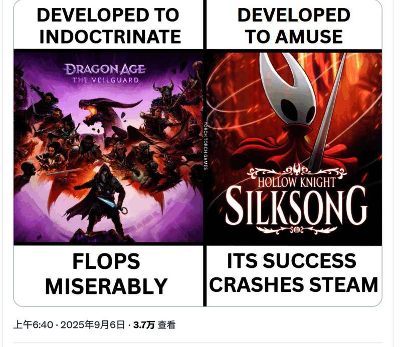 玩家社区截图，展现对《空洞骑士：丝之歌》的极高评价