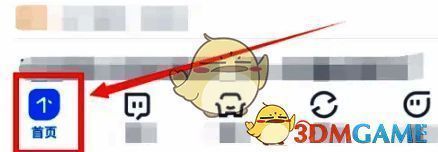 在线直播页面界面展示，多个直播频道排列整齐