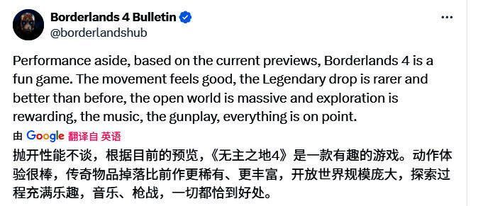 游戏内开放世界区域广阔，环境细节丰富，探索感十足