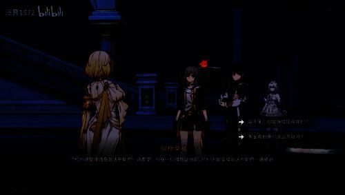 阿格莱雅坚定地执行自己的使命，神情冷峻