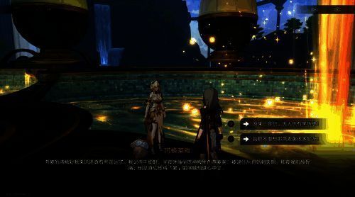 阿格莱雅回忆过去，神情中闪过一丝温柔