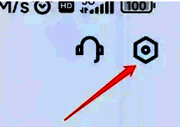 设置菜单页面，突出显示隐私设置入口
