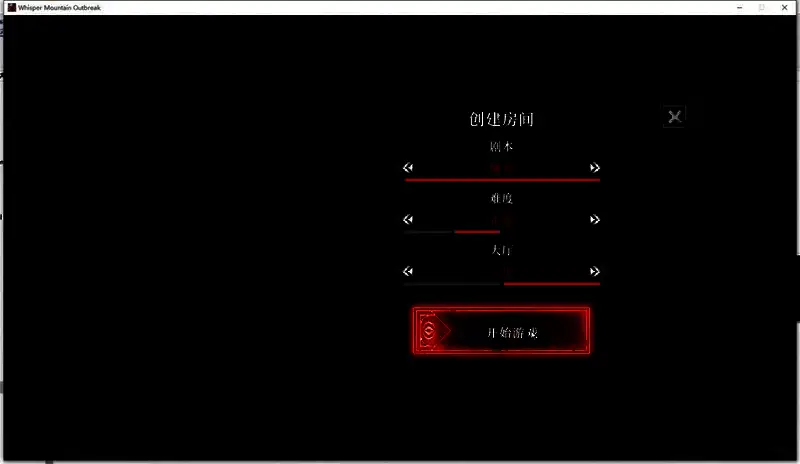 游戏内合作场景，多名角色协同对抗丧尸群