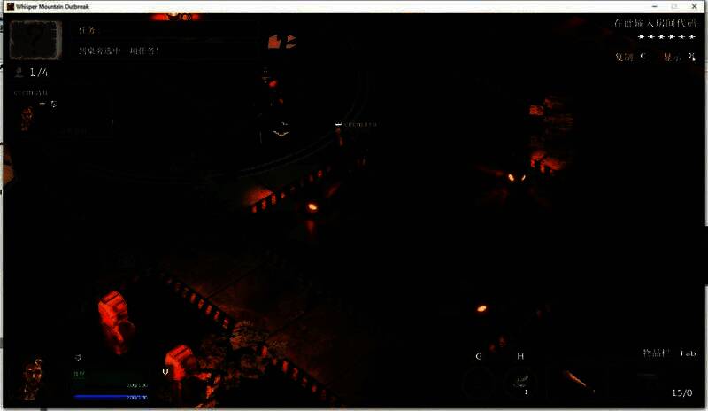 游戏任务界面，显示当前任务目标与提示信息