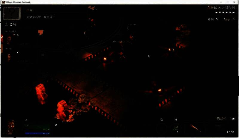 游戏地图界面，显示探索区域与关键点位