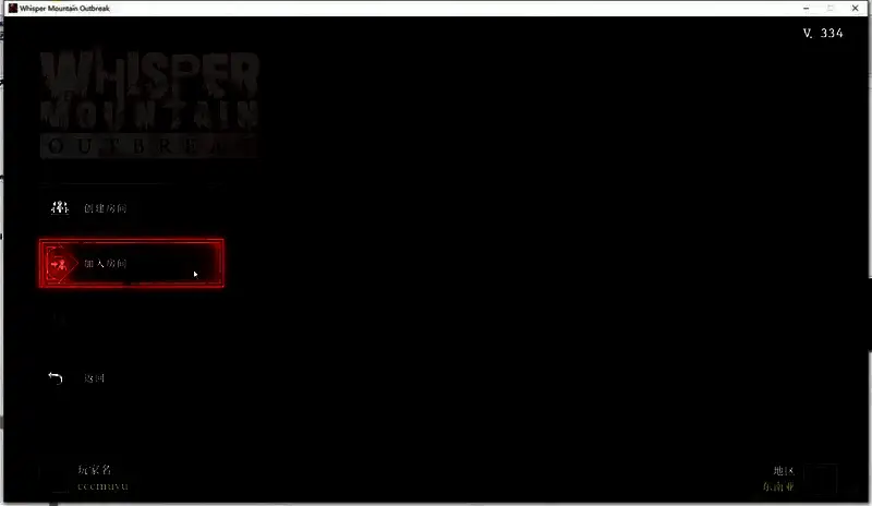 游戏成就系统界面，展示已完成与未完成成就