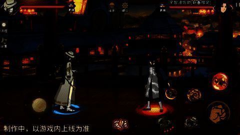 大蛇丸施展蛇咬技能，金色蛇形能量环绕的战斗场景