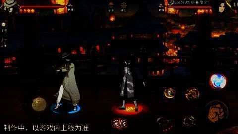 大蛇丸返回蛇蜕位置的瞬间，能量光芒四射的特效画面