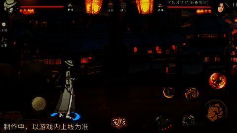 大蛇丸进入蛇行状态的半蛇形态展示