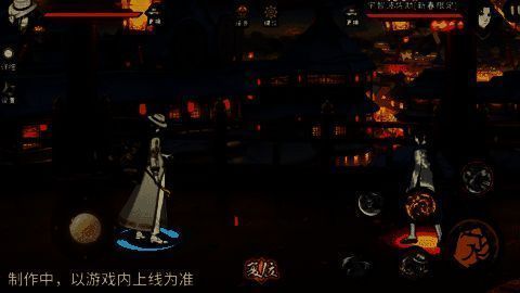 大蛇丸施展短按唤蛇技能，蛇群快速前进的战斗画面