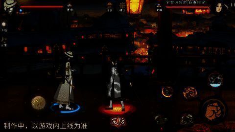 长按唤蛇技能释放时，大蛇丸原地召唤蛇群的壮观场景