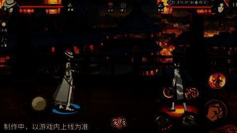 新春限定大蛇丸释放奥义技能，金色蛇群缠绕敌人的震撼画面