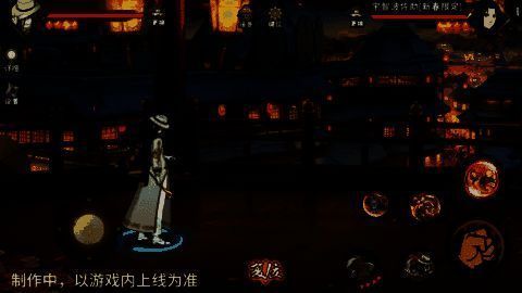 奥义命中特效展示，金色红包与金币洒落的华丽场景