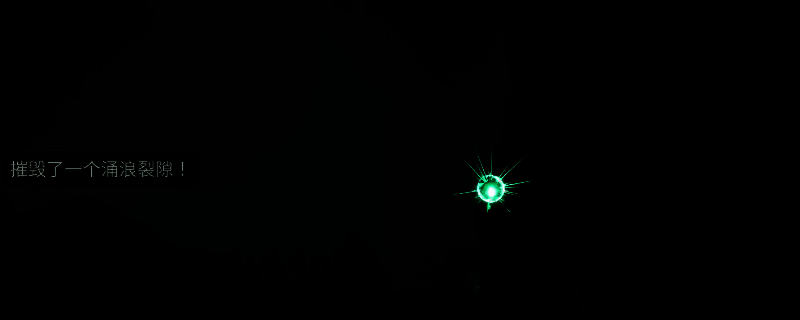 《深渊之潮》大厅中8个涌浪裂隙的具体分布示意图