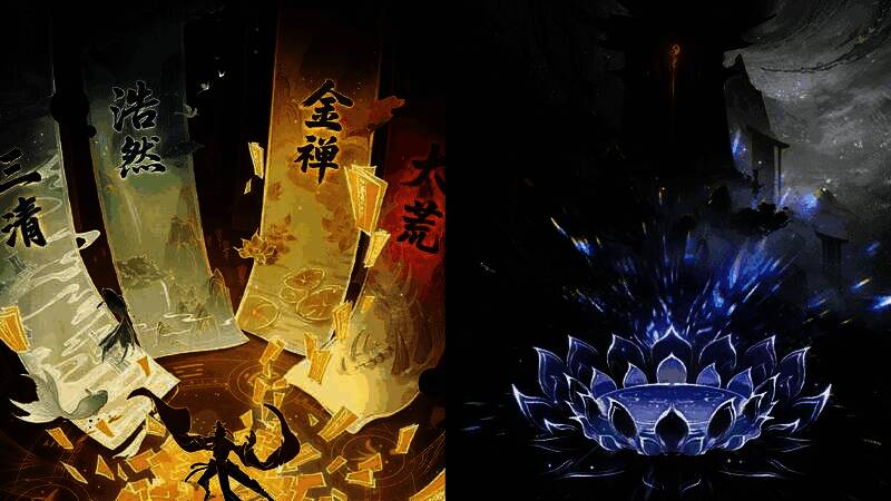 大罗境界修炼场景，角色施展神通，天地异象显现