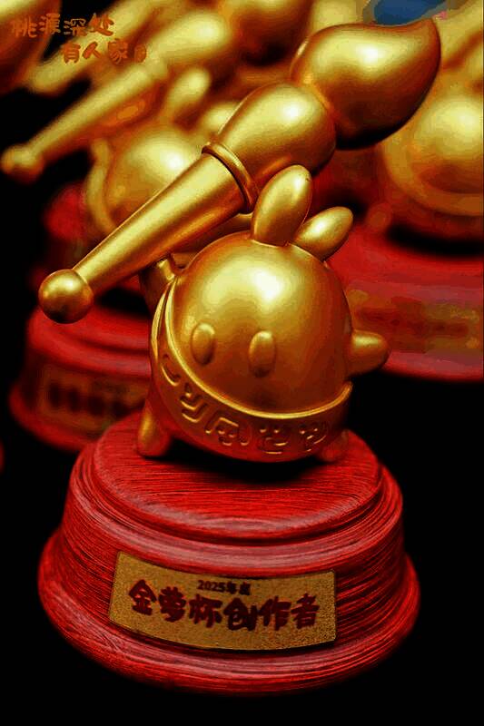 金萝杯创作者茶话会现场，玩家与官方代表深入交流创作心得