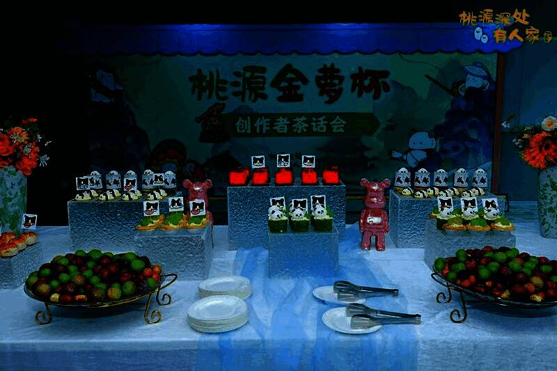 金萝杯创作者现场交流，分享游戏内容创作经验与心得