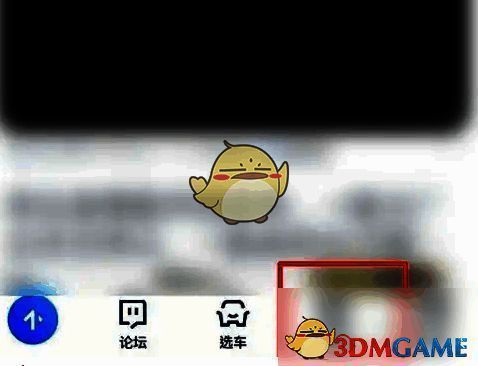 二手车页面展示全部功能列表，商家入驻选项清晰可见