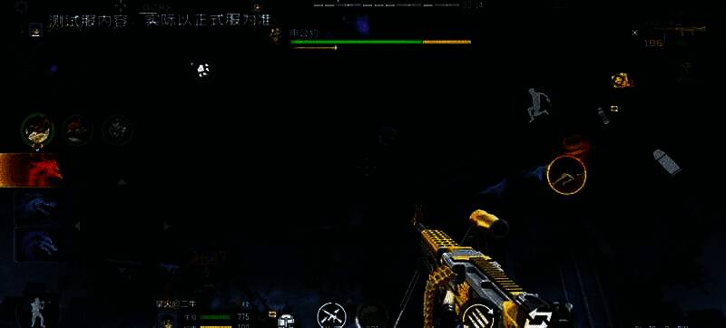 紫黑色灵豹现身，释放出能量罩，玩家需集中火力攻击中心位置