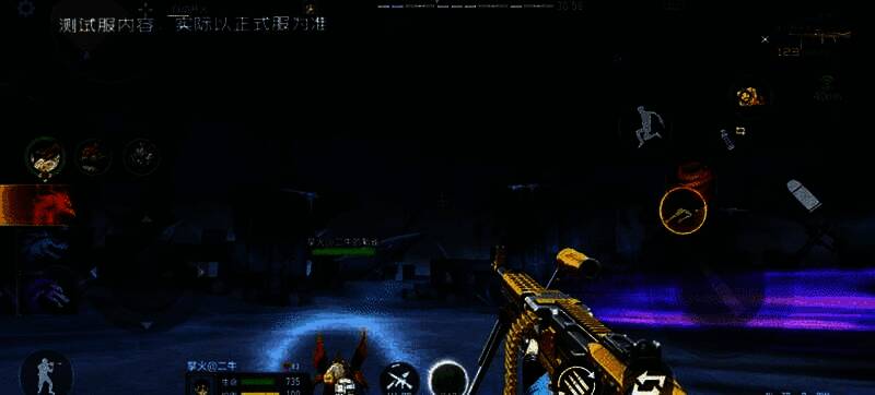 两个法器在场中旋转，释放电光特效，玩家需寻找安全区域进行反击