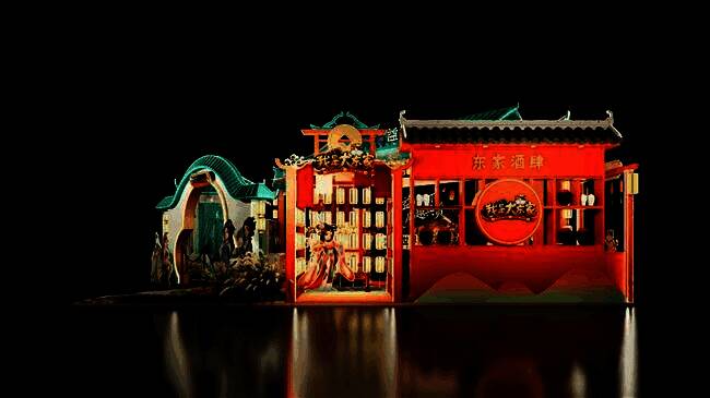 益世界展台互动区域示意图，展示集章与周边兑换点位