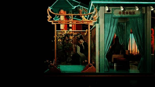 益世界周边展示图，包含游戏主题周边与中秋限定礼品