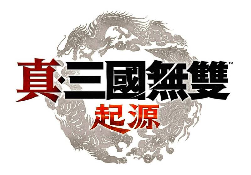 游戏实机画面，展示战场上的激烈战斗，武将挥舞武器，敌军成片倒下