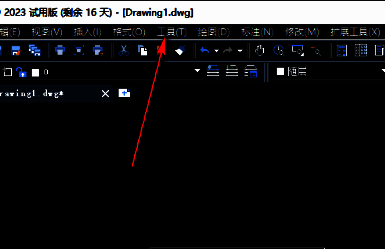 中望CAD界面顶部工具菜单展开示意图