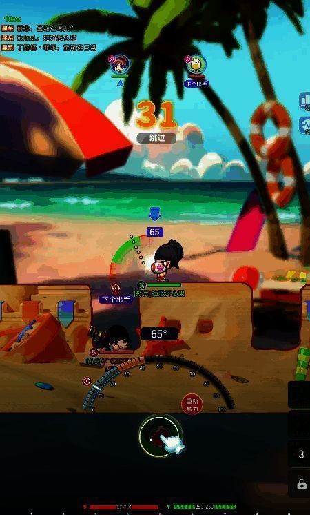 游戏内战斗画面，玩家使用多种武器进行弹射攻击