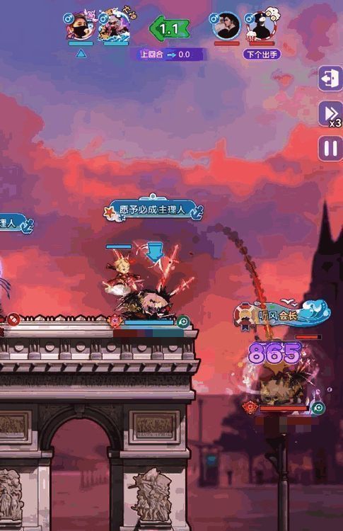 角色换装界面，展示多种炫酷时装与翅膀特效