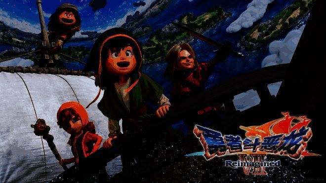 《勇者斗恶龙VII Reimagined》官方宣传图，展示游戏主角与神秘石板的场景