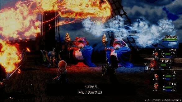 游戏战斗画面展示，角色发动职业特性技能的特效场景