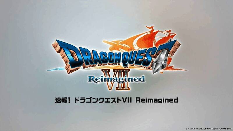 制作人寄语宣传图，堀井雄二与市川毅共同出镜的宣传画面