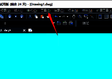 中望CAD软件界面顶部菜单栏展示，'工具'选项被选中