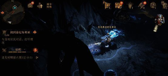 星相玄羊动态展示，星辉流动，蹄下星光闪烁