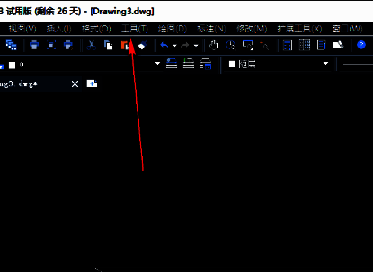 中望CAD主界面顶部工具菜单选项展示