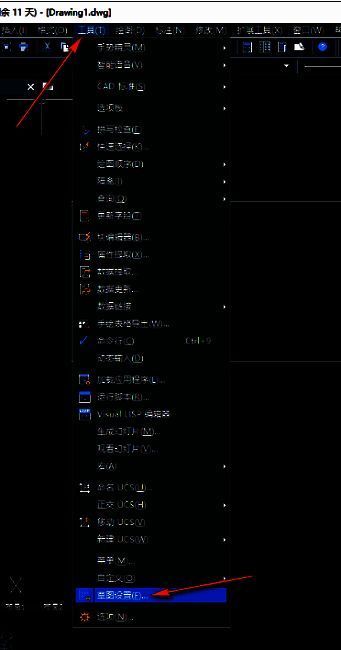 中望CAD工具菜单界面，显示草图设置选项