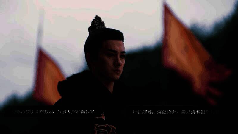 宫廷夜宴场景，光影交错，营造出权谋斗争的紧张氛围