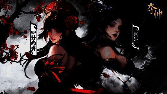 《夺帅》游戏界面展示，多战线策略布局一览无遗