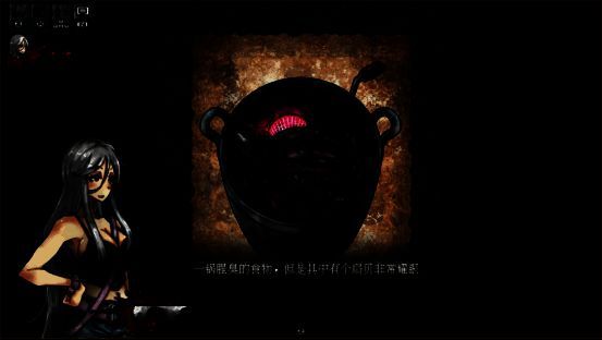 主角在昏暗森林中奔跑，身后有扭曲生物紧追不舍，场景紧张刺激