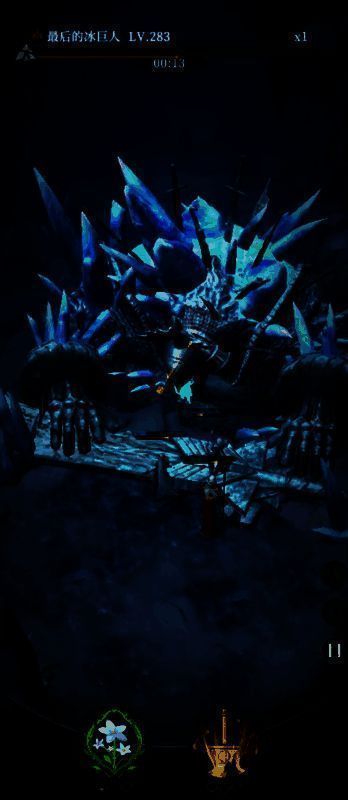 白骑士天赋树展示，多个可选天赋分支清晰可见